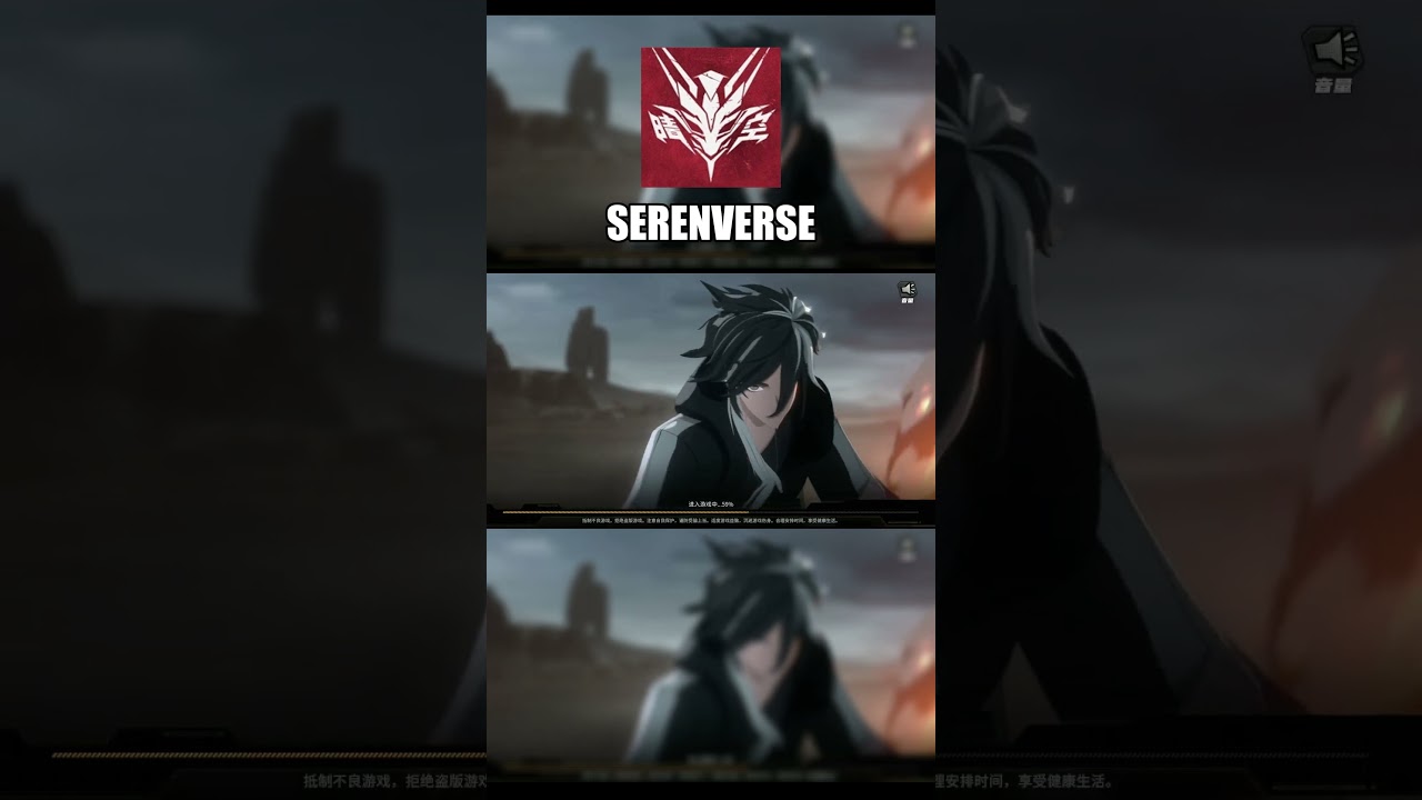 Want to Play SERENVERSE? 🔥 SRPG Gacha