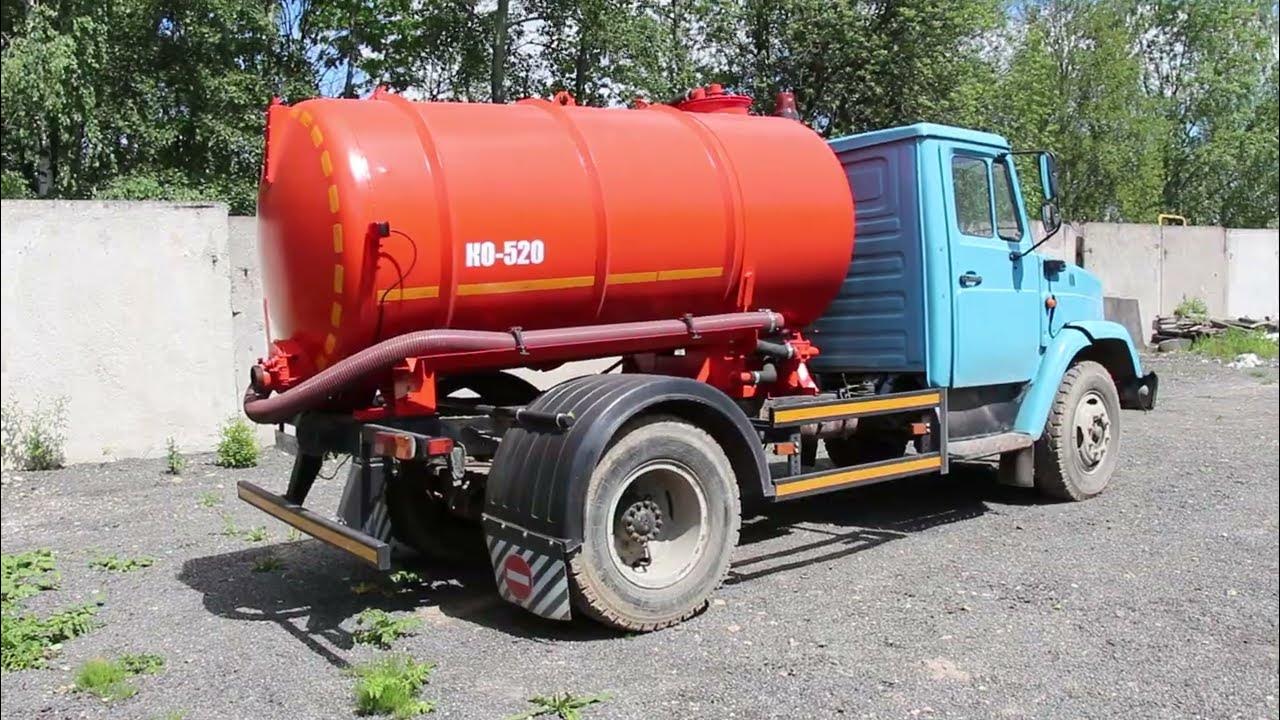 РњРђР— РєРѕ 520Рј