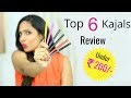 Top 6 Kajal Pencils Under ₹200/- | Shruti Arjun Anand