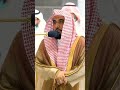 الشيخ عبدالله الجهني إبدااع ناادر وأسطوري أجمل حالات واتس اب قرآن 1444ه ـ 