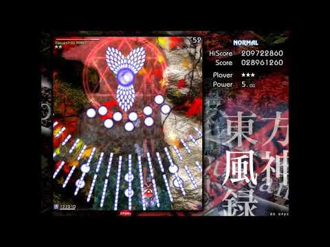 Touhou 10 MoF