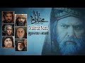 Ibrahim Has Returned Mukhtar Nama OST Amir Tavassoli Syed Ali Hamza Ibrahim Has Returned Mukhtar Nama OST Amir Tavassoli Syed Ali Hamza