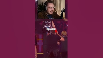 The Most Iconic Major Fail 😂