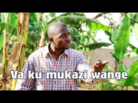 Video: Wat beteken Wange in Luganda?