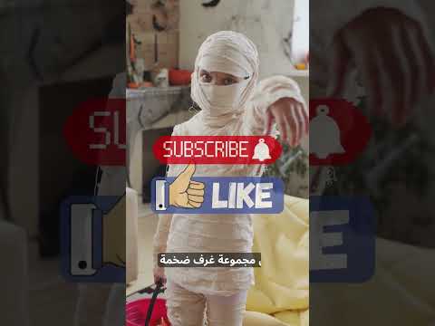 ما وج د داخل الهرم ليس مومياء 