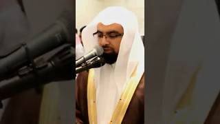 Nasser al qatami: Sourate Ad-Duha