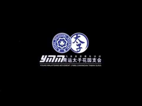 1211《一滴一毫，千个希望》捐血运动2017 - 宣传短片