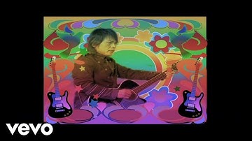 Thumbnail of Wu Bai & China Blue - Jie