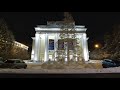 Мурманск 25 11 23 День и Ночь