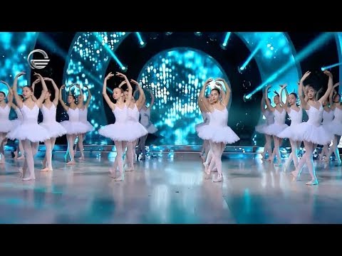 საბალეტო ხელოვნების სასწავლებელი