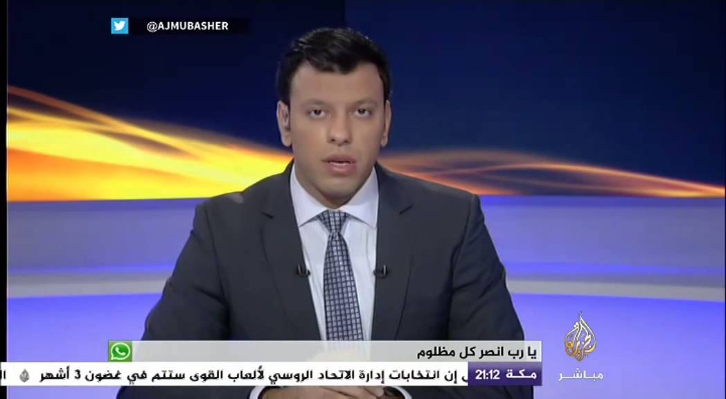 نافذة تفاعلية..هجمات باريس..توقيتها ومن المستفيد منها