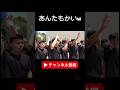 1.2年にも裏切られる日常