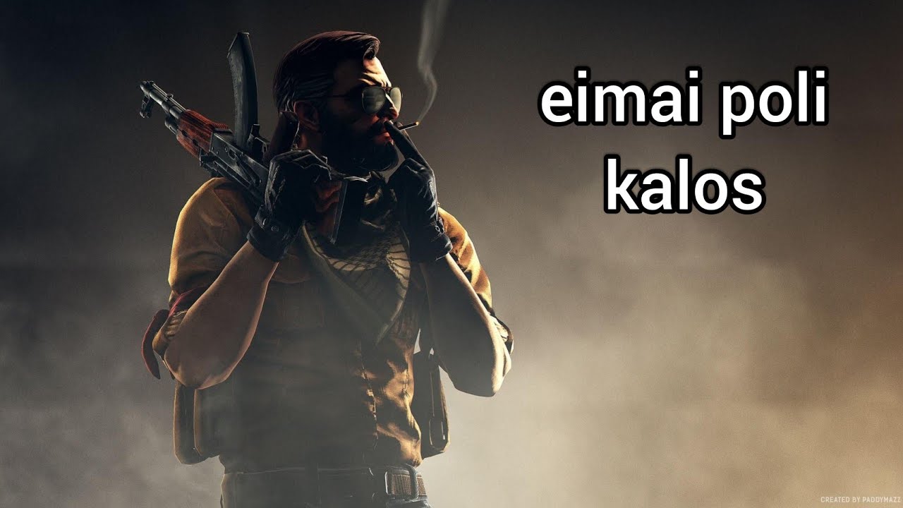 csgo iligal imigrands (GR)