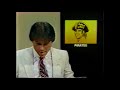 July 11, 1984 commercials (Vol. 3)