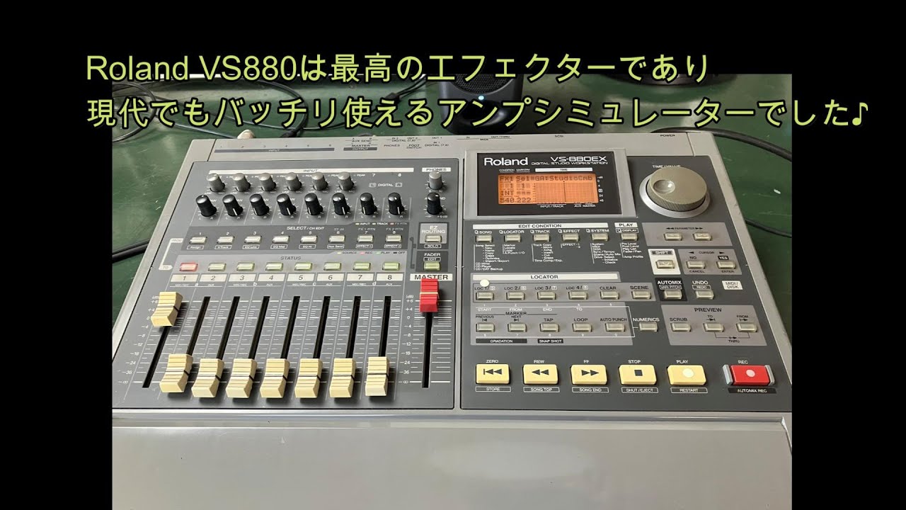 動作品！ ROLAND ローランド エフェクターインターフェイスUM-880 Amazon.co.jp: Roland UM-880 USB対応MIDIインターフェース