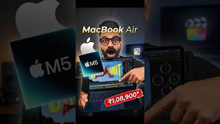 MacBook Air M5 Unboxing 🔥 First Look | Apple’s New Beast? 😳