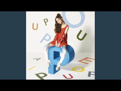 パペピプ♪パピペプ♪パペピプポ♪