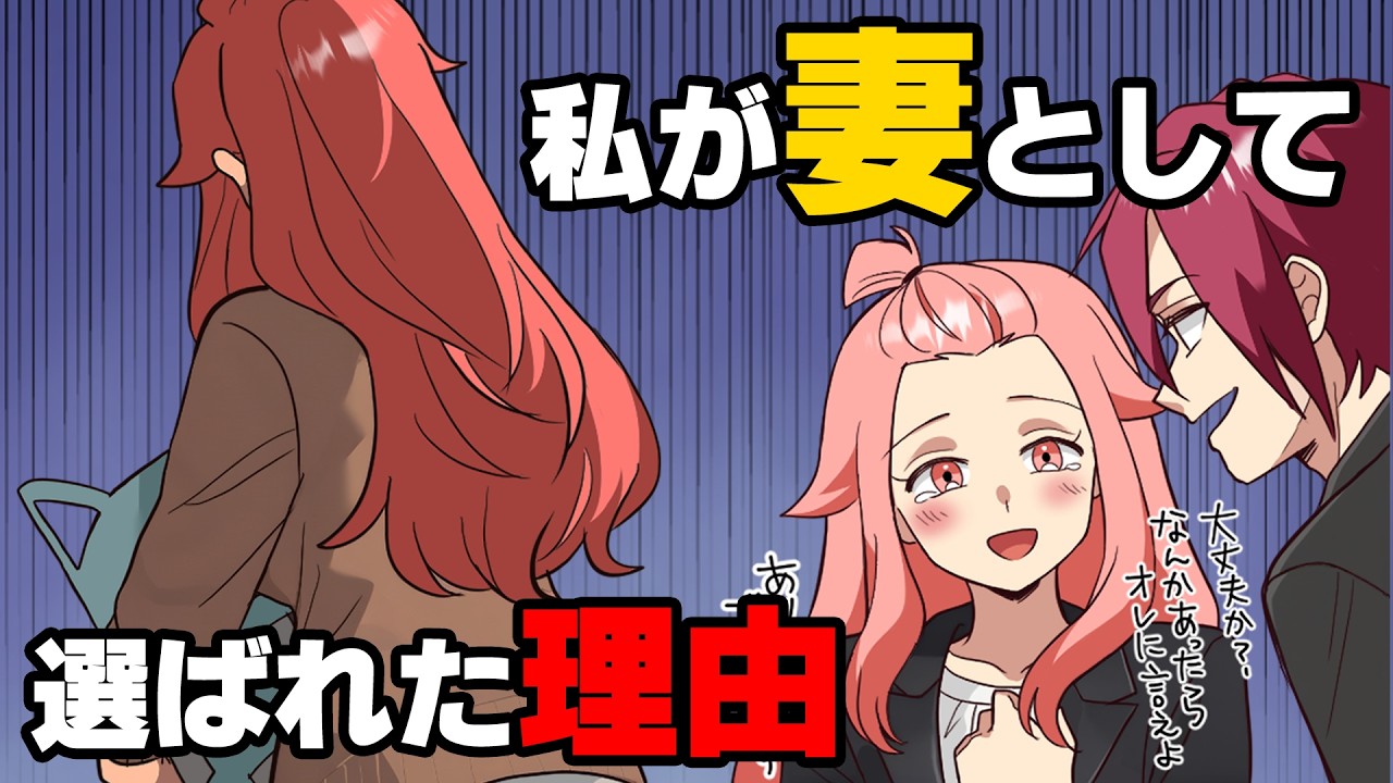 Manga] 
