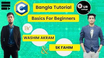 C Programming Tutorial Bangla | Code::blocks Installation and Online Compiler | Our College