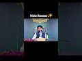 Mahe Ramzan Ki Fazeelat| Peer Ajmal Raza Qadri | New Bayan #ramadan #ramzan#bayan