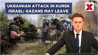 Israel Allows Gazans To Leave Russia Repels Ukraine Offensive Newsx