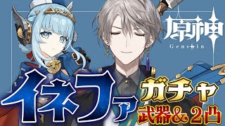 甲斐田晴(かいだはる)の配信のサムネイル画像