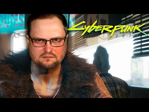 ДЕТЕКТИВНАЯ ИСТОРИЯ ► Cyberpunk 2077 #14