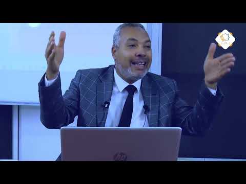 السنن الإلهية المحاضرة الثالثة سنة التدافع الجزء الثاني