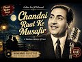 Chandni Raat Ke Musafir | Retro Hindi Song | Golden Era Bollywood Vibes