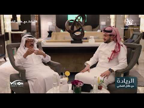 رأي الفنان محمد الكنهل في مسلسل طاش ما طاش قناة الرؤية