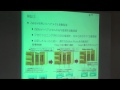 Zabbixを用いたOCPベアメタル監視環境の自動構築  TIS 松井さん