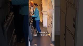 Когда проходишь по этому коридору