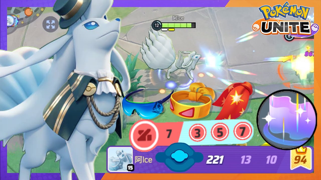 【Pokémon UNITE 】阿羅拉九尾 魔法閃耀+極光幕 連打圍巾極限攻速控爛對手！｜寶可夢大集結 - YouTube