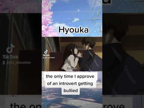 Video: În hyouka există romantism?
