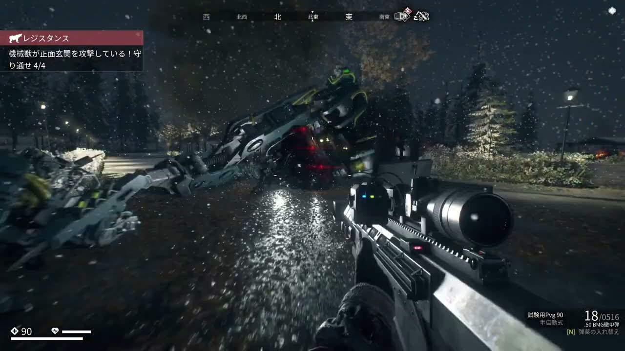 【実況】ホテルを私一人で守るんですね…【ZENERATION ZERO】Part41 【実況】ホテルを私一人で守るんですね…【ZENERATION ZERO】Part41