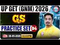 GNM GK/GS Practice Set 4 | UP GET GNM 2026 | GNM Nursing GK Classes | GNM GK Questions | RWA