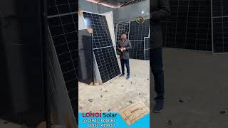 LONGi Horizon 225W Busbarless Solar Panel Price in Bangladesh