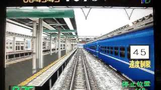 電車でGO!2　Ｄ５１が止まっています。