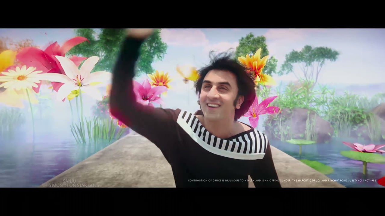 STAR GOLD 2 LAUNCH ANTHEM