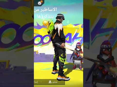افضل اغنية مرت بي