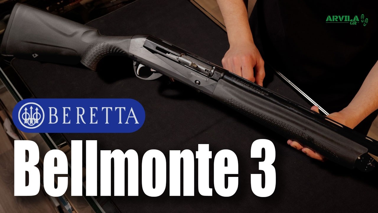 Beretta Bellmonte 3: Ξεπακετάρισμα και Πρώτες Εντυπώσεις - YouTube