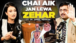 Reset Your Health & Look Younger Than Your Age | Dr. Jameel Mehrvi | Full Podcast