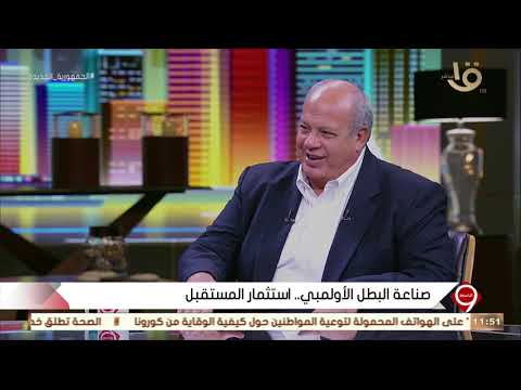 التاسعة قدرات خاصة بلاعب الجودو يوضحها كابتن محمد رشوان تعرف عليها