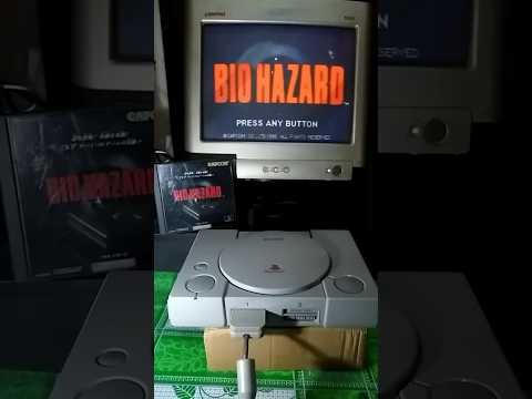 PS1 Biohazard 1996 Original Japan Ps1 Biohazard Residentevil Shorts 