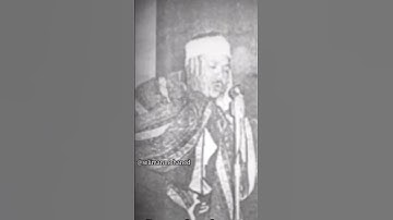 الحنجرة الذهبية الشيخ عبد الباسط عبد الصمد تلاوة نادرة من سورة الرعد