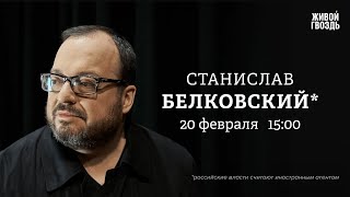 :  + .  20  2025 @BelkovskiyS