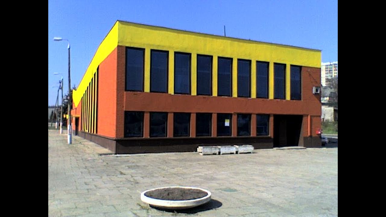 2020-11-30_Starachowice, zdjęcia z 2007 roku.