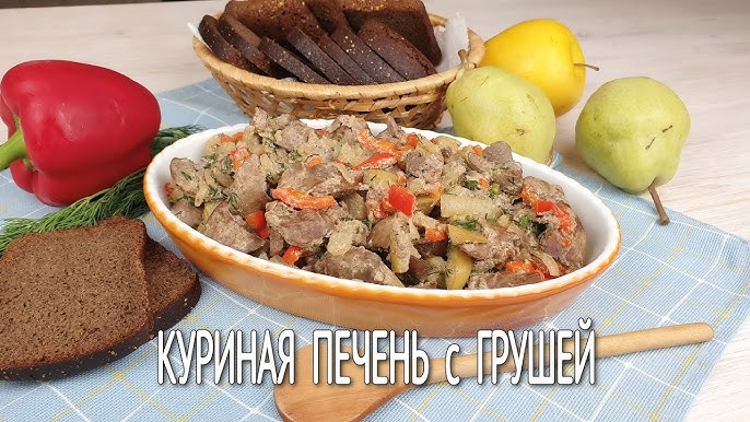 Быстрая куриная запеканка: рецепт на скорую руку