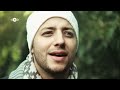 Maher Zain - Number One For Me | Vocals Only - Official Music Video Mp3 Song