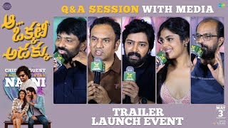 Aa Okkati Adakku Team Q&A Session With Media At Trailer Launch Event | Allari Naresh | YouWe Media